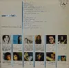 vinyle marie laforêt - marie laforêt vol. vii (1970)