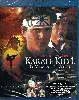 blu-ray karaté kid 1 : le moment de vérité