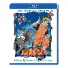 blu-ray naruto - le film : mission spéciale au pays de la lune - blu - ray