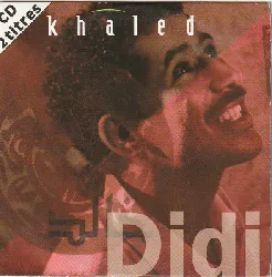 cd  - didi (1992)
