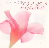 cd joseph stevenson - relaxing pachelbel (2006)