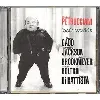cd michel petrucciani - both worlds (1997)