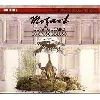cd wolfgang amadeus mozart - l'oca del cairo - lo sposo deluso