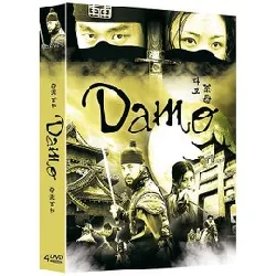 dvd damo - vol. 2