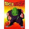 dvd dragonball z volume 24