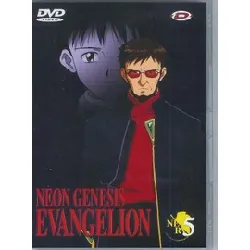 dvd evangelion volume 5
