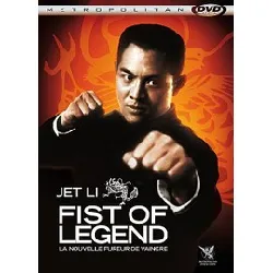 dvd fist of legend - édition simple