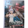 dvd full metal panic! - box 2/2 - édition vost