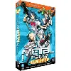 dvd full metal panic? fumoffu - intégrale - édition vost