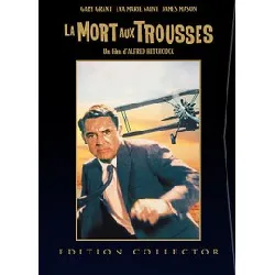 dvd la mort aux trousses - édition collector