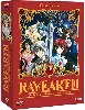 dvd rayearth - édition collector