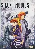 dvd silent möbius - vol. 2