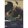 dvd the duke ellington masters 1967
