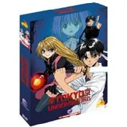 dvd tokyo underground - partie 1