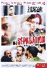 dvd une séparation