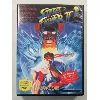 jeu street fighter ii sharp x68000