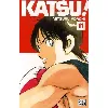 katsu tome 11