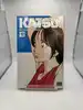 katsu tome 12