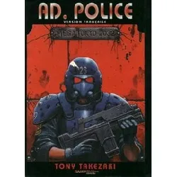 livre ad police (samurai)