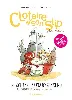 livre clotaire et son slip tome 2 - album - clotaire et son slip ne sont pas des concombres de mer !