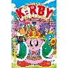 livre manga les aventures kirby les etoiles
