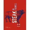 livre steak in france - grand format