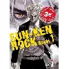 livre sun - ken rock tome 1 - tankobon