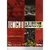 livre tenchu - le guide stratégique officiel