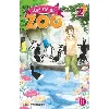 livre une vie au zoo tome 2 - poche