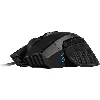 souris gaming corsair ironclaw rgb