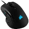 souris gaming corsair ironclaw rgb