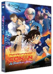 blu-ray détective conan - la fiancée de shibuya - blu - ray