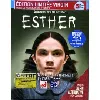blu-ray esther - blu ray