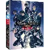 blu-ray l'attaque des titans saison finale partie 1 édition collector