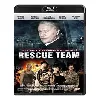 blu-ray rescue team - blu - ray