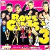 cd boys and girls 3 (compilation)