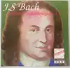 cd j.s. bach - concertos brandebourgeois 1 - 2 - 3 (1990)