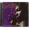 cd the very best of gospel - croydon s.d.a. gospel choir
