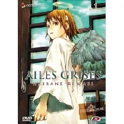 dvd ailes grises - vol. 1