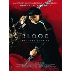 dvd blood - the last vampire - le film et le manga