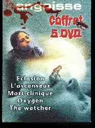 dvd coffret angoisse - eclosion/oxygen/the watcher/l'ascenseur/mort clinique