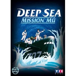 dvd deep sea : mission mû
