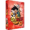 dvd dragon ball z - coffret - volumes 37 à 45