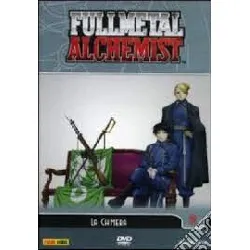 dvd fullmetal alchemist. vol. 2