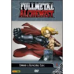 dvd fullmetal alchemist volume 01 [import]