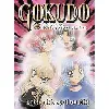 dvd gokudo: witches extraordinaire, vol. 4
