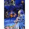 dvd gun frontier volume 3