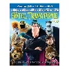dvd hôtel transylvanie - combo blu - ray 3d + blu - ray + dvd