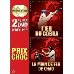 dvd l'oeil du cobra + la main de fer de chao