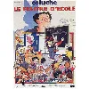 dvd le maitre d'ecole